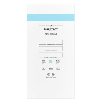 Пакет бумажный термозапечатываемый со складкой ПБТСС-СТЕРИМАГ 250х100х380 мм 100 шт Пакеты стерилизационные объемные купить в Продез Сочи