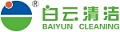 Guangzhou Baiyun Cleaning Tools